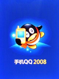 带你“享・自由”OPPO翻盖手机A520评测