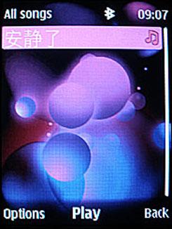 еͶ˵ʻŵ7230(2)