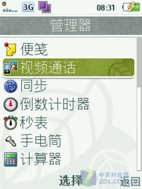 500ֱ廷ֻJ10(4)