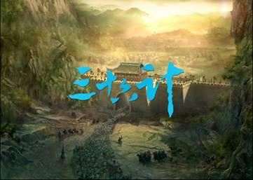 悠视网网游联运再发力《三十六计》火热上线