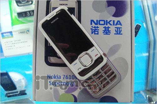 �ò��������ŵ���ǻ���7610s��1268