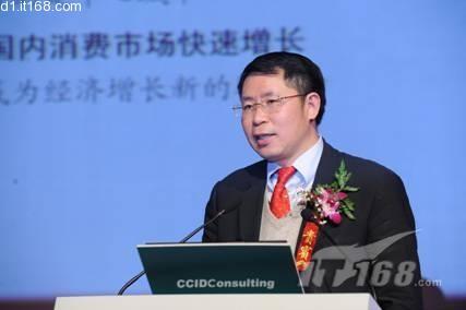 用友获赛迪2010中国IT市场年会十项奖