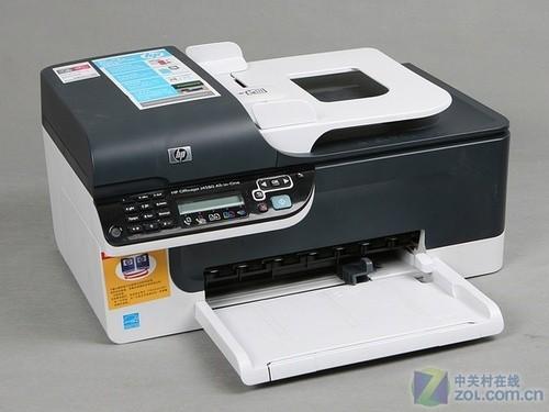 限量50台促销 HP4580彩喷一体机特价_商用