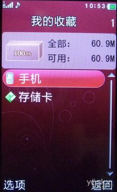 Я嵱ʱֻU76(3)
