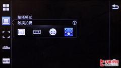 720P高清摄像 索尼爱立信U5i功能评测