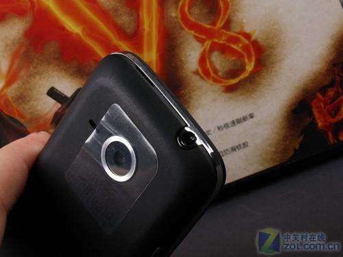 HTC Eris 