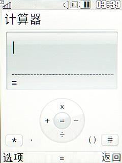 йƶLGͶ3GֻTB200(5)
