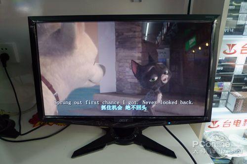 宏碁21.5吋镜面液晶显示器G225HQ到货_硬件