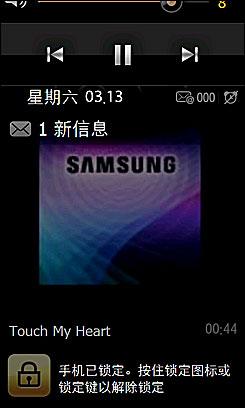 ʱݻǲ໬ܻB7620U(5)
