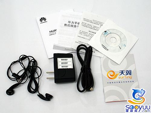 天翼定制华为3G手机C7300开箱评测