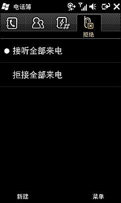 ʱݻǲ໬ܻB7620U(4)