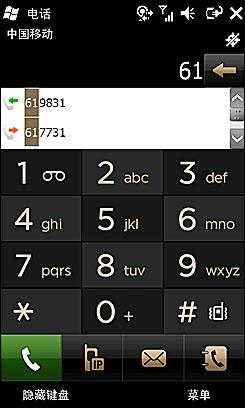 ʱݻǲ໬ܻB7620U(4)