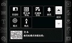 ʱݻǲ໬ܻB7620U(3)