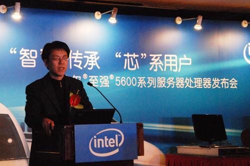 吉林大学计算机科学副院长魏晓辉介绍至强56