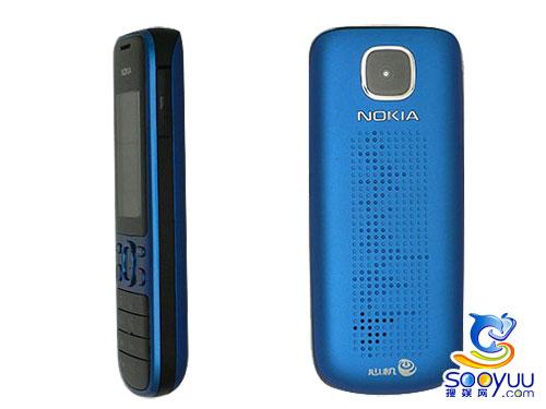 中国移动定制心机诺基亚2692行货曝光