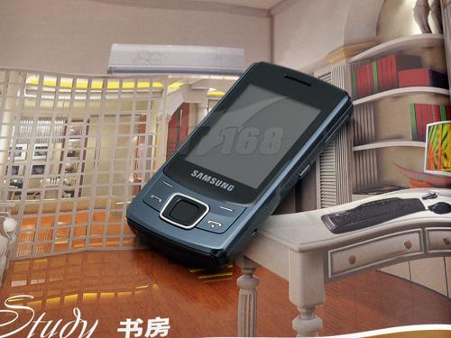 仅1200的双卡机三星滑盖C6112首发评测