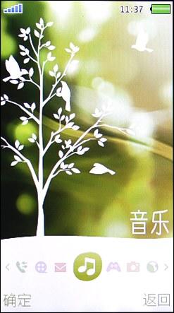 我的影音风尚OPPO唯美翻盖机U529评测