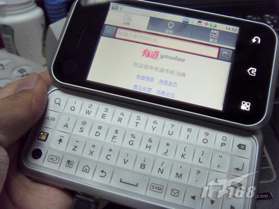 陕西卫峰核电子获得萃取铀和钍元素办法专利
