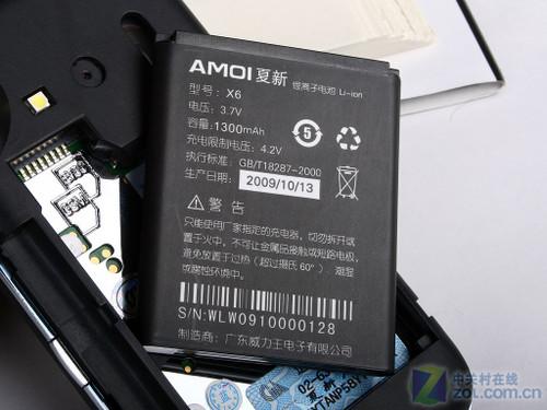 双网双待夏新触控3G商务手机X6评测(4)
