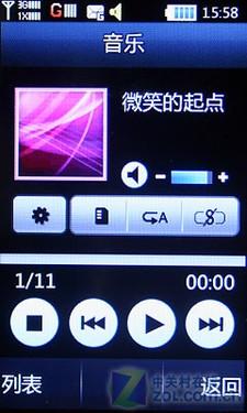 ˫˫´3GֻX6(4)