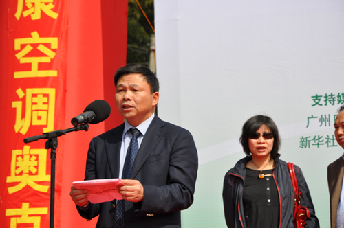 奥克斯集团董事长郑坚江