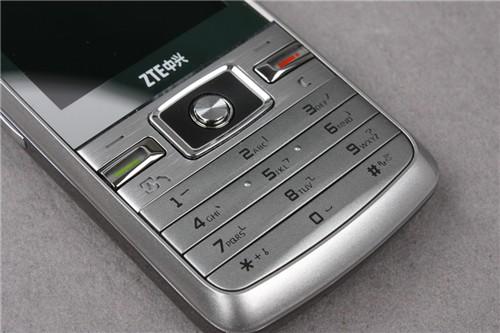 TD/GSM双模中兴3G双模长待机U230评测(3)
