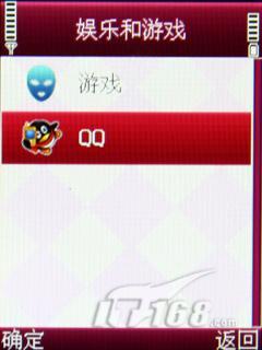 ᱡŦM6ֻ(4)