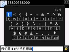 ǿݮBold9700(5)