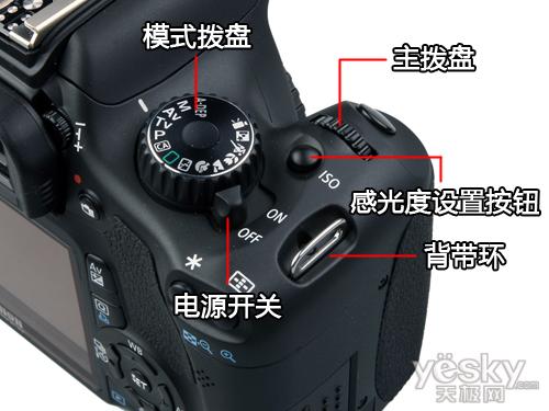 入门级单反数码相机 佳能550D经典评测(2)_数码