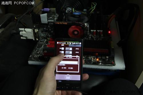 手机蓝牙操控电脑 HTC HD2驯服万元PC_硬件