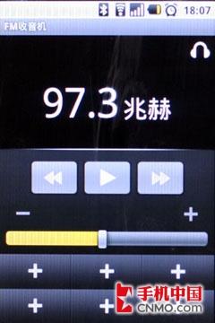 联通定制Android强机 三星I6500U评测