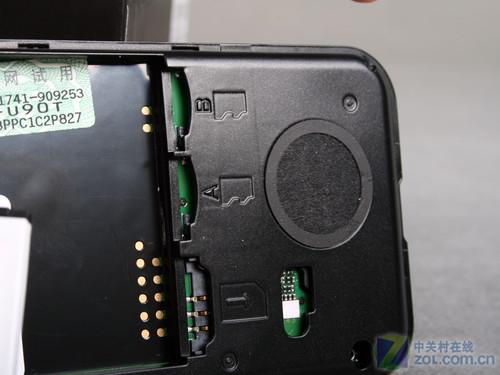CMMB移动电视海尔3G手机H-U90T评测(4)