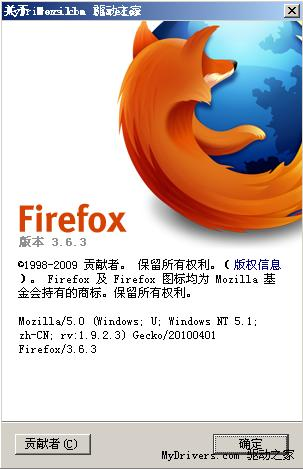 ���أ���������(Firefox) v3.6.3