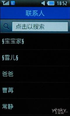 Ħ罻S5628ֻ(4)