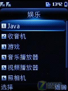 ΪC5900 