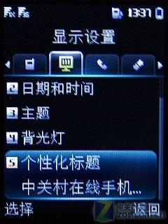 ΪC5900 