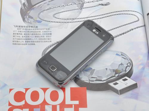 超值3D触屏 LG导航智能新机GM750评测_手机