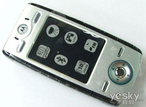 不能再降啦!摩托罗拉E680g行货只要480元_手机