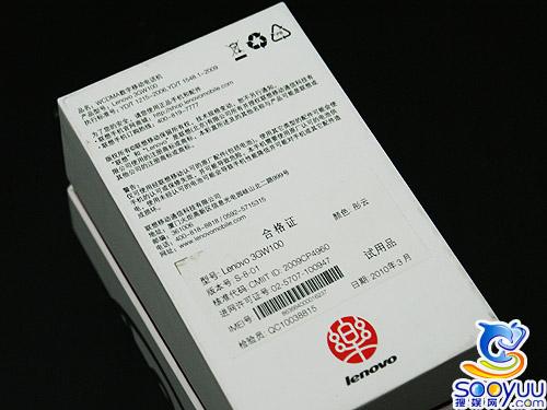 中国Android最强联想乐phone外观试用