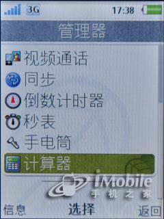 ޴ڸᰮJ10(4)