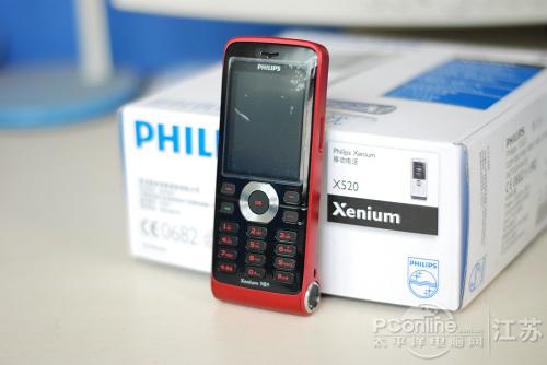 ������X520