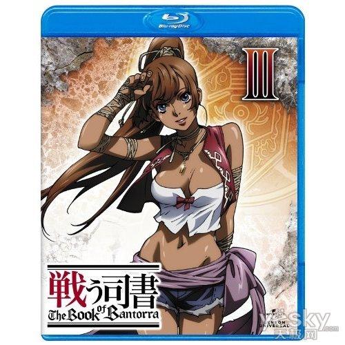 ³õ´ºÉÕÇ®ÎŞË«10Äê4ÔÂĞÂ·¢ÊÛÀ¶¹â¶¯»­Çé¿ö±í