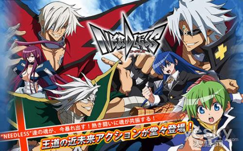 ³õ´ºÉÕÇ®ÎŞË«10Äê4ÔÂĞÂ·¢ÊÛÀ¶¹â¶¯»­Çé¿ö±í