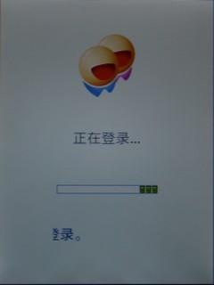 ֧��CMMB��������TD������TD30t����(5)
