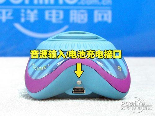 阿凡达的天籁随身带声湃思推C1新口袋