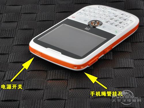 双卡双待中兴全键盘社交手机X990评测(2)