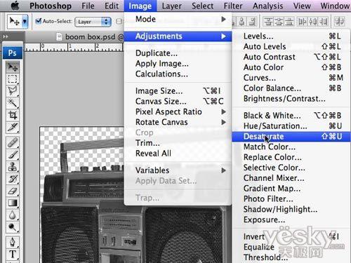 Photoshopϳɽ̳Ľɫ