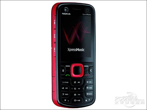 ŵ���� 5320di XM