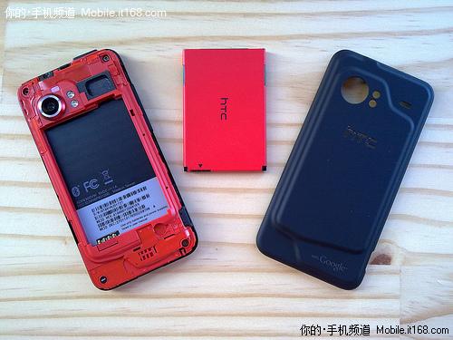 800万像素HTC谷歌手机Incredible评测(7)