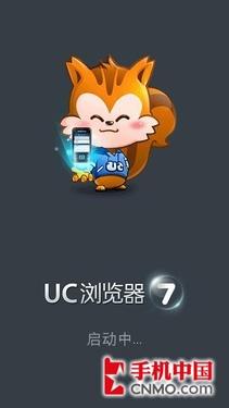 适合新手诺基亚X6-00装机必备10款软件_手机